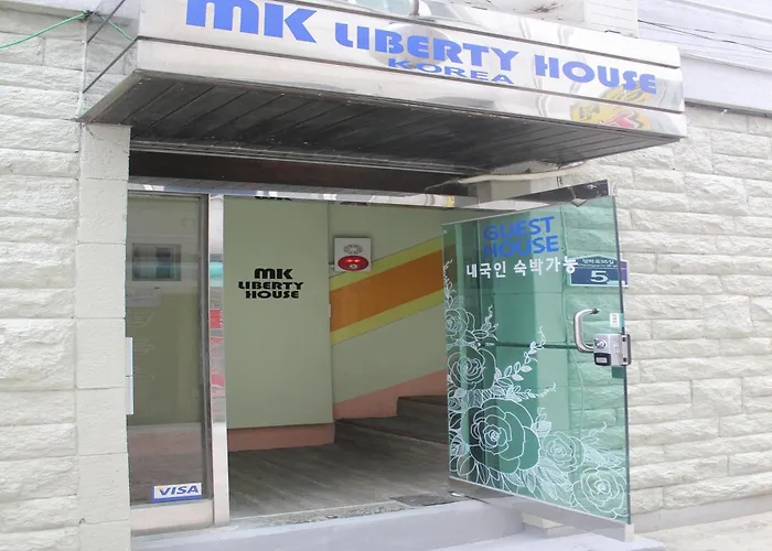 Mk 리버티 하우스